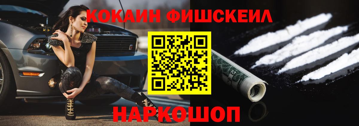 Вязники  COCAIN Боливия  Вход с VPN  даркнет сайт  COCAIN Перу 