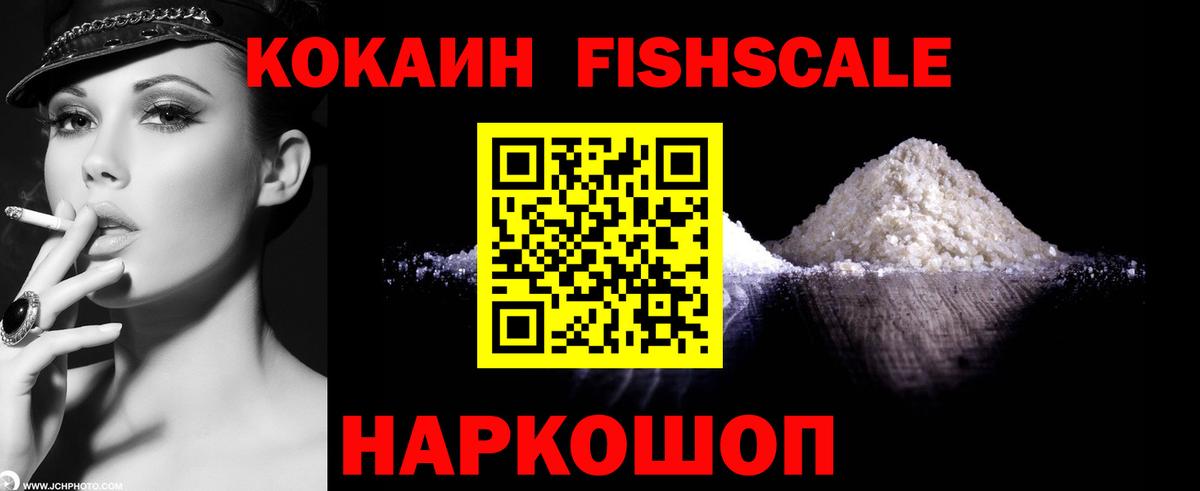 ГАШИШ  МЕФ   Метамфетамин  Вязники  НБОМе  Каннабис  Наркошоп  Вход с VPN  Канабис  ГАШИШ 