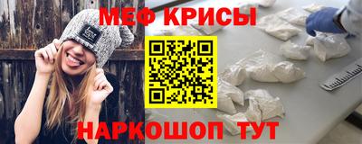 первитин Будённовск
