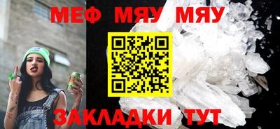 ПСИЛОЦИБИНОВЫЕ ГРИБЫ Бугуруслан