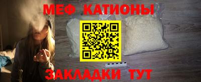 ПСИЛОЦИБИНОВЫЕ ГРИБЫ Бугуруслан