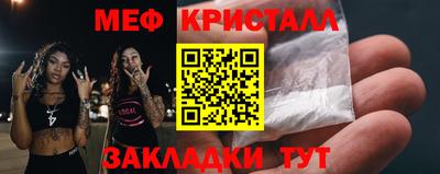 ПСИЛОЦИБИНОВЫЕ ГРИБЫ Бугуруслан