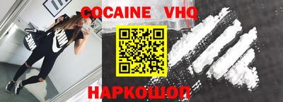 первитин Будённовск