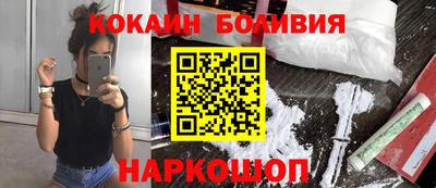 ПСИЛОЦИБИНОВЫЕ ГРИБЫ Бугуруслан