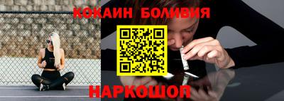 ПСИЛОЦИБИНОВЫЕ ГРИБЫ Бугуруслан
