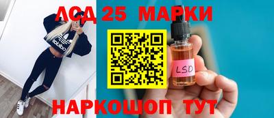 первитин Будённовск