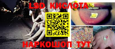 первитин Будённовск