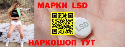 ПСИЛОЦИБИНОВЫЕ ГРИБЫ Бугуруслан