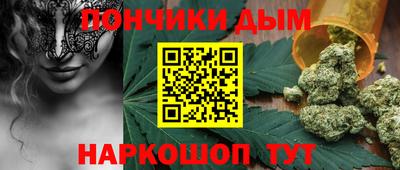 первитин Будённовск