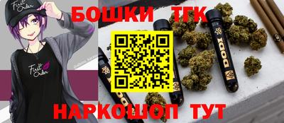 ПСИЛОЦИБИНОВЫЕ ГРИБЫ Бугуруслан