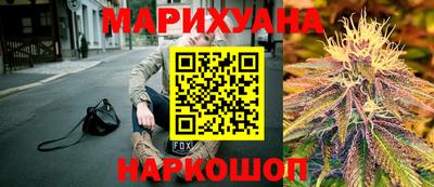 первитин Будённовск