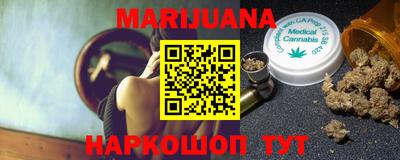 первитин Будённовск