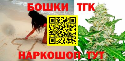 ПСИЛОЦИБИНОВЫЕ ГРИБЫ Бугуруслан