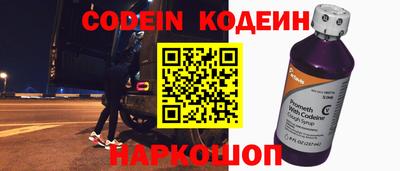 ПСИЛОЦИБИНОВЫЕ ГРИБЫ Бугуруслан