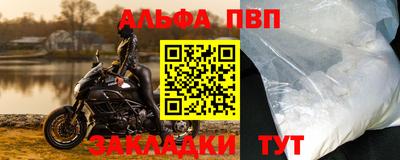 ПСИЛОЦИБИНОВЫЕ ГРИБЫ Бугуруслан