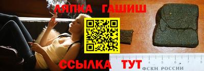 ПСИЛОЦИБИНОВЫЕ ГРИБЫ Бугуруслан