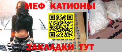 первитин Будённовск