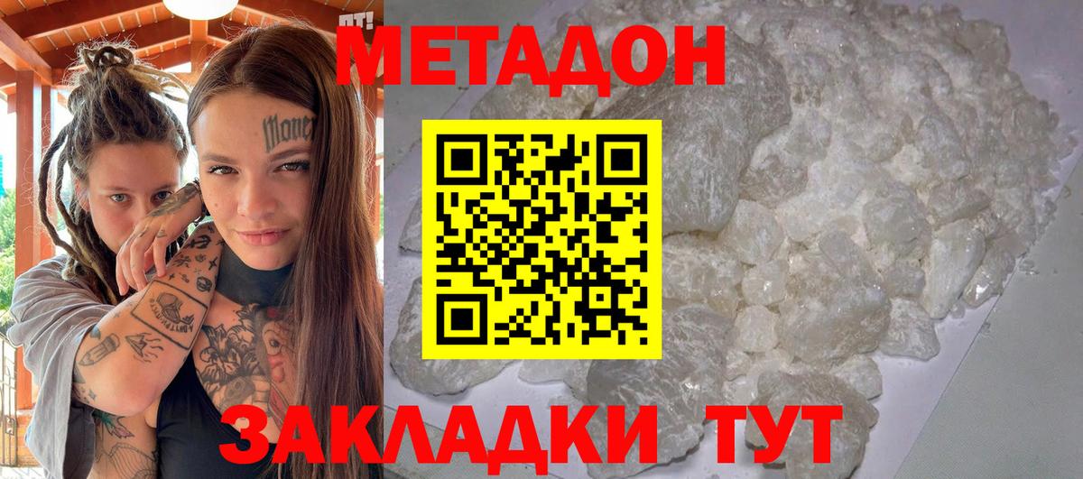 Альфа ПВП Вязники