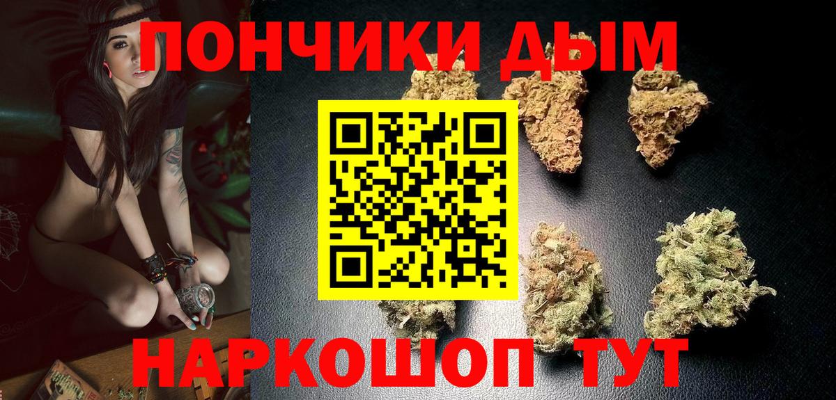 Канабис Amnesia  Бошки Шишки Amnesia  Канабис ГИДРОПОН  Вязники  Бошки марихуана гибрид  Вход с VPN 